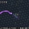 13時15分 ごろ
