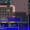 17時30分 ごろ