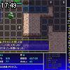 17時45分 ごろ