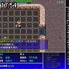 17時50分 ごろ