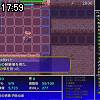 17時55分 ごろ