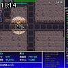 18時10分 ごろ