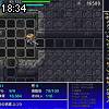 18時30分 ごろ