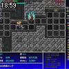18時55分 ごろ