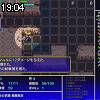 19時00分 ごろ