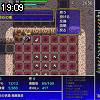 19時05分 ごろ