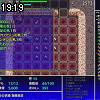 19時15分 ごろ