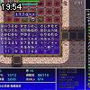 19時50分 ごろ