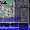 20時20分 ごろ