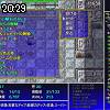 20時25分 ごろ
