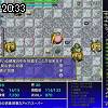 20時30分 ごろ