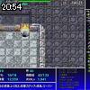 20時50分 ごろ