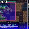 21時20分 ごろ