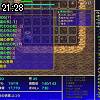 21時25分 ごろ