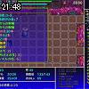 21時45分 ごろ