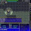 22時35分 ごろ