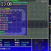 23時05分 ごろ