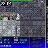 23時10分 ごろ