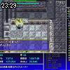 23時25分 ごろ