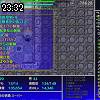 23時30分 ごろ