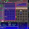 23時50分 ごろ