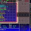 23時55分 ごろ