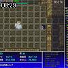 00時25分 ごろ