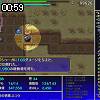 00時55分 ごろ