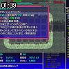 01時05分 ごろ