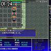 01時20分 ごろ