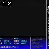 01時30分 ごろ