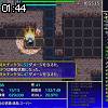 01時40分 ごろ