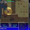 03時05分 ごろ