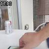 17時10分 ごろ