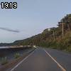 19時15分 ごろ