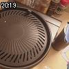 20時15分 ごろ