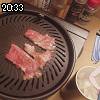 20時30分 ごろ