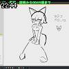22時40分 ごろ