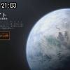 21時00分 ごろ