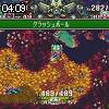 04時05分 ごろ