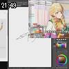 21時45分 ごろ