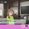 22時45分 ごろ