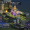 18時15分 ごろ