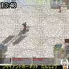 13時45分 ごろ