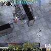 14時15分 ごろ