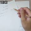 16時45分 ごろ
