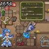 16時50分 ごろ
