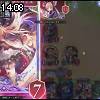 14時05分 ごろ