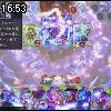 16時50分 ごろ