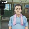 14時40分 ごろ